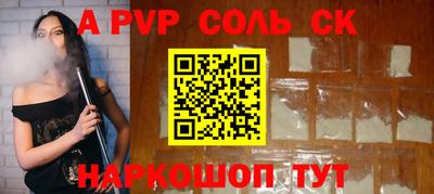 не бодяженный Будённовск
