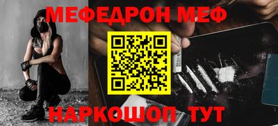 не бодяженный Будённовск