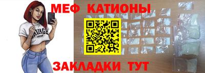 скорость mdpv Бугуруслан