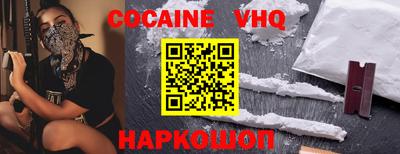не бодяженный Будённовск