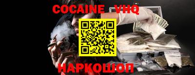 не бодяженный Будённовск