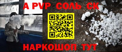 скорость mdpv Бугуруслан