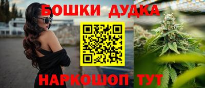 не бодяженный Будённовск