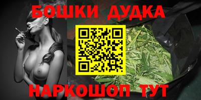 не бодяженный Будённовск