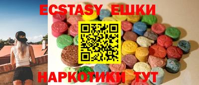 скорость mdpv Бугуруслан