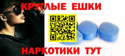 скорость mdpv Бугуруслан