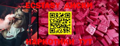 скорость mdpv Бугуруслан