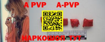 скорость mdpv Бугуруслан