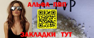 скорость mdpv Бугуруслан