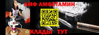 скорость mdpv Бугуруслан