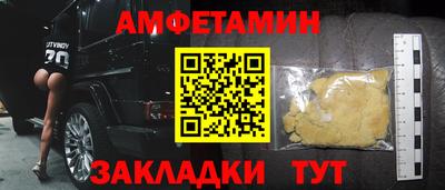 скорость mdpv Бугуруслан