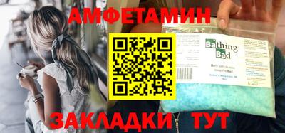 не бодяженный Будённовск