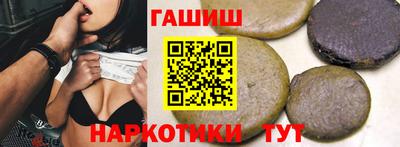 не бодяженный Будённовск