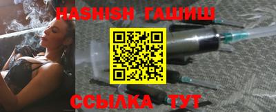 не бодяженный Будённовск
