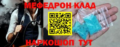 скорость mdpv Бугуруслан