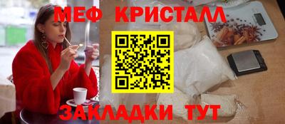 не бодяженный Будённовск