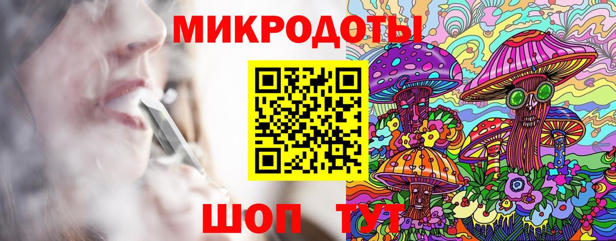 Псилоцибиновые грибы прущие грибы Печора